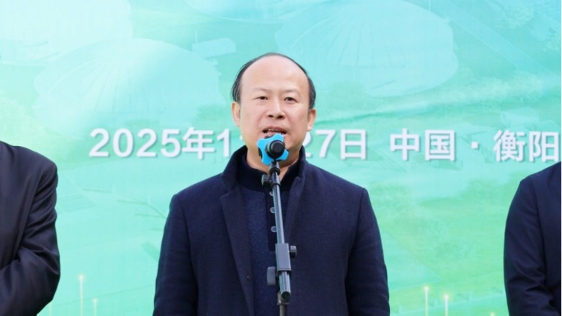 領(lǐng)導(dǎo)講話.jpg