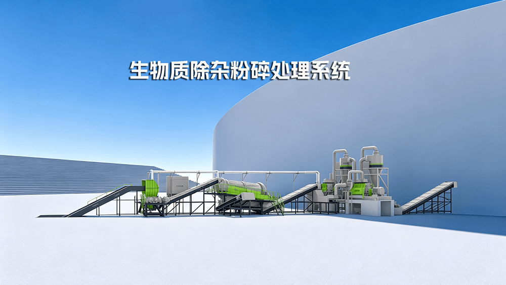 全場景生物質(zhì)破碎設(shè)備 2026實測：眾安